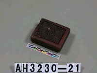 藏品(紙錢版(邊版))的圖片